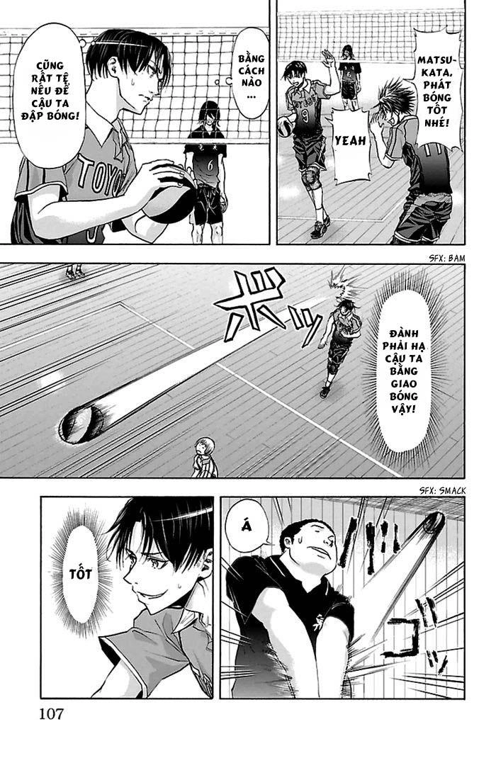 Harigane Service Chapter 47 - 9