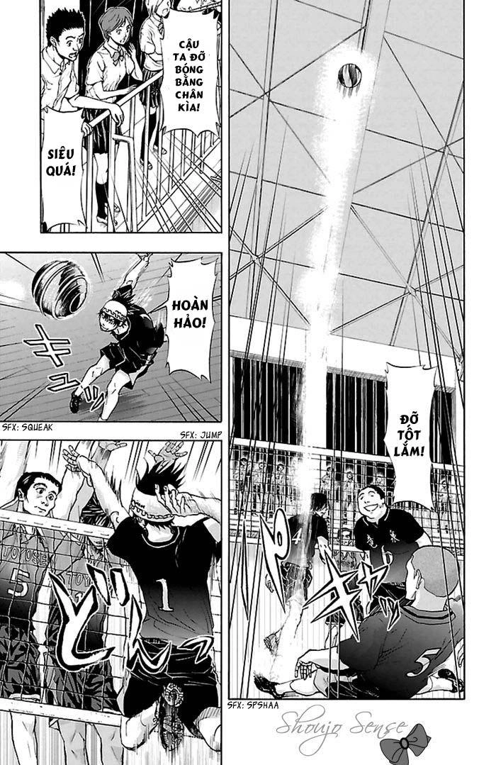 Harigane Service Chapter 47 - 11