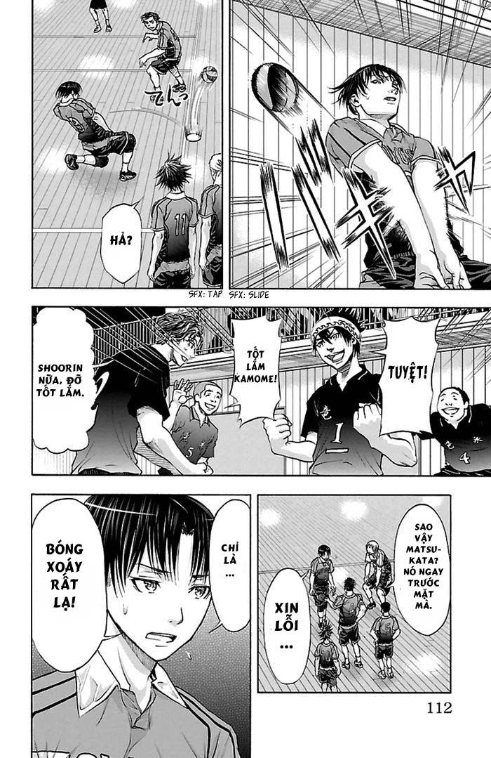 Harigane Service Chapter 47 - 13