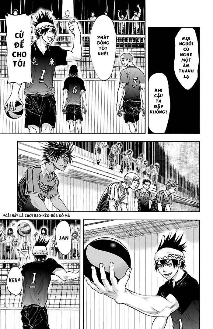 Harigane Service Chapter 47 - 14