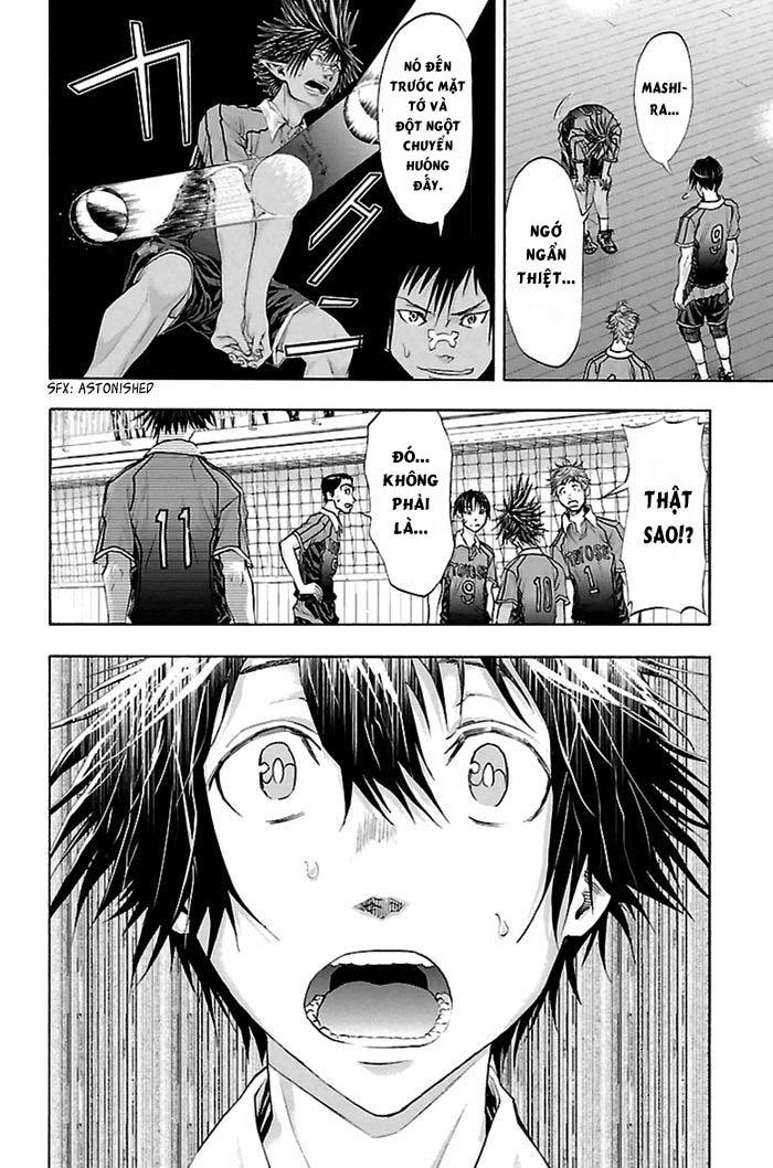 Harigane Service Chapter 47 - 18