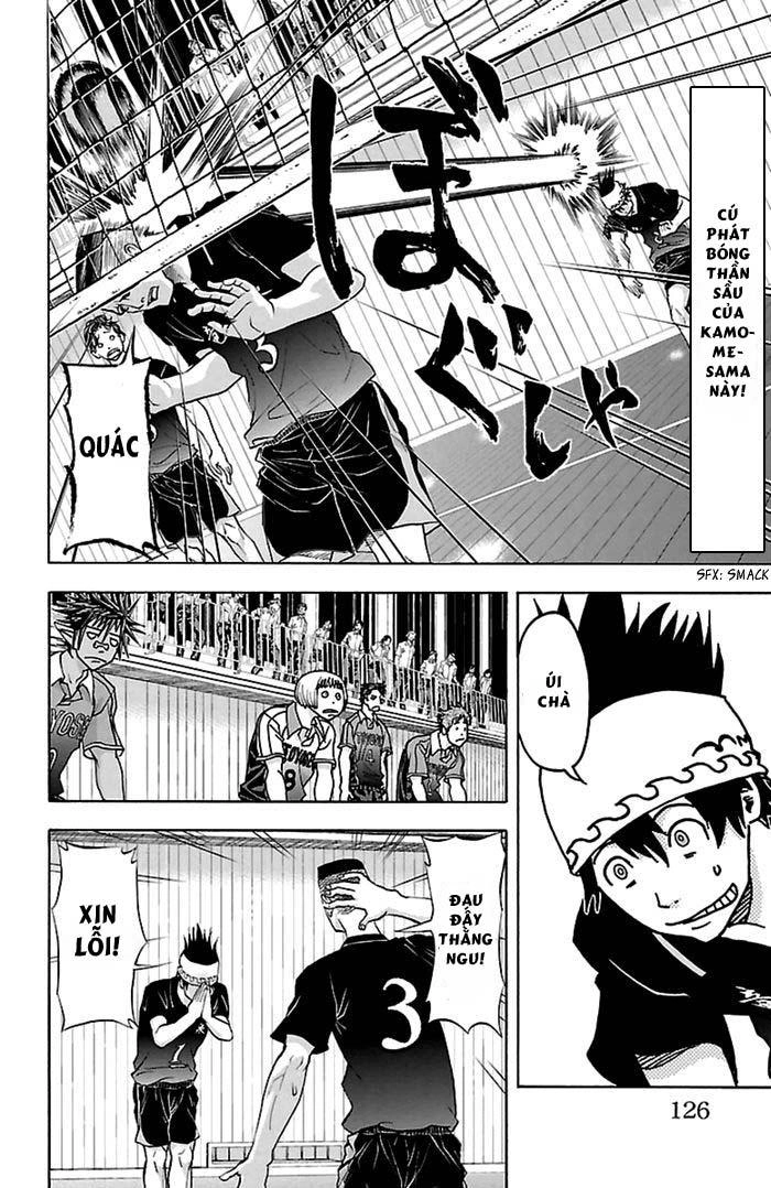 Harigane Service Chapter 48 - 7