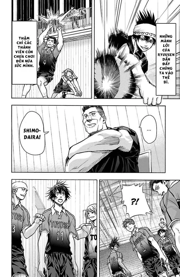 Harigane Service Chapter 48 - 11