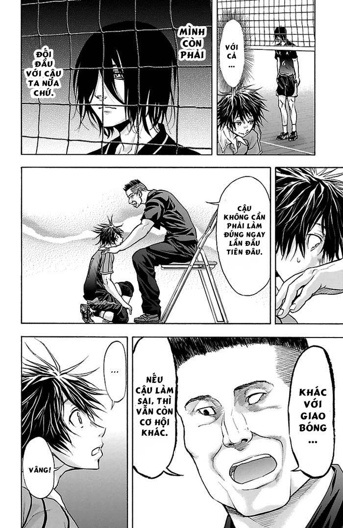 Harigane Service Chapter 48 - 13