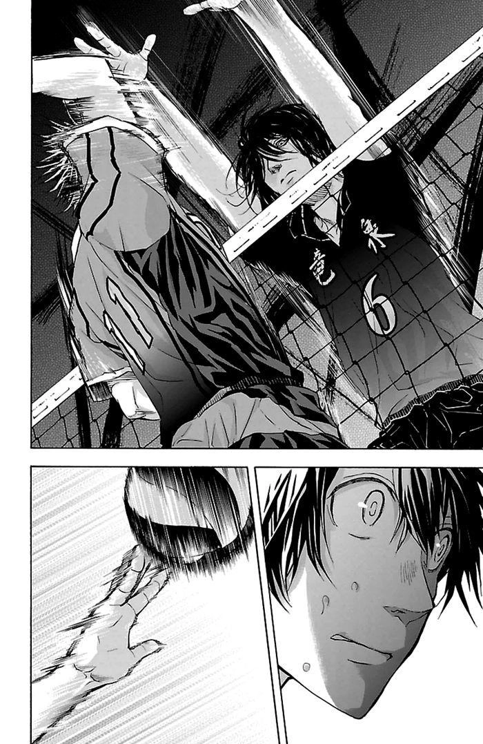 Harigane Service Chapter 48 - 17