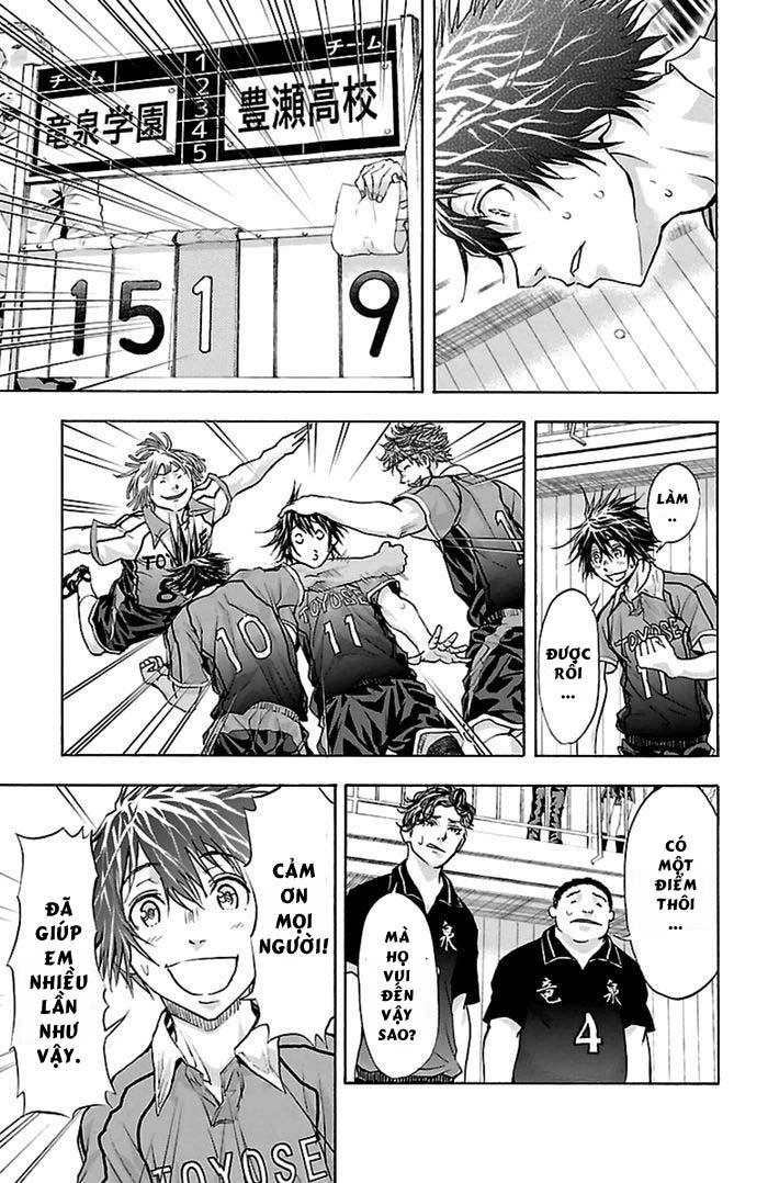 Harigane Service Chapter 48 - 23