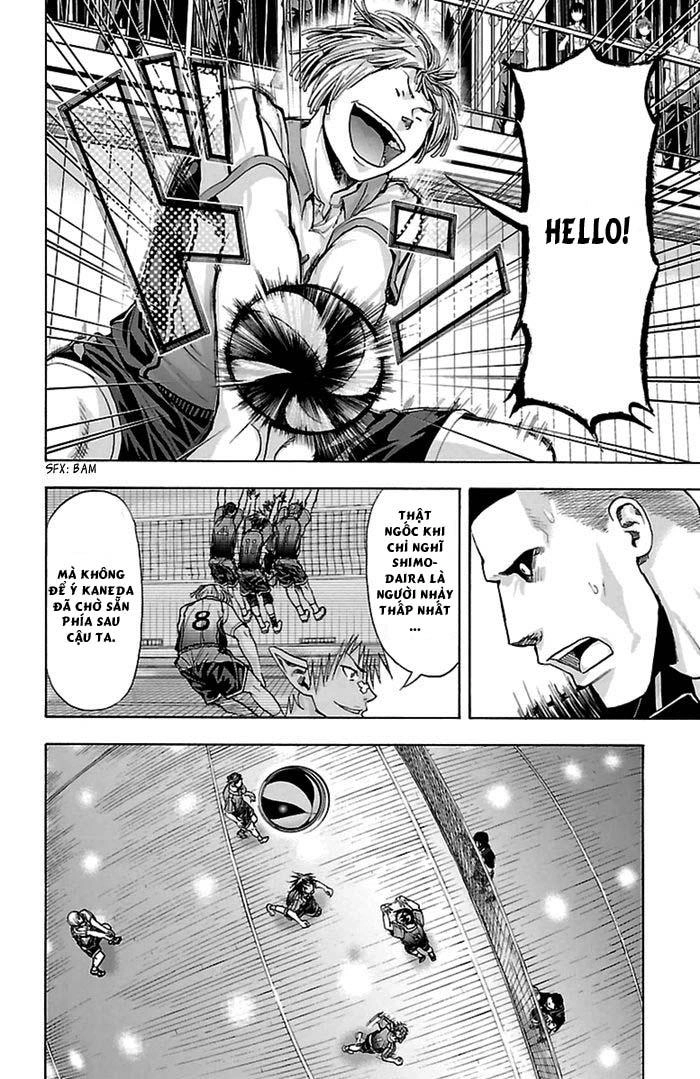 Harigane Service Chapter 49 - 7