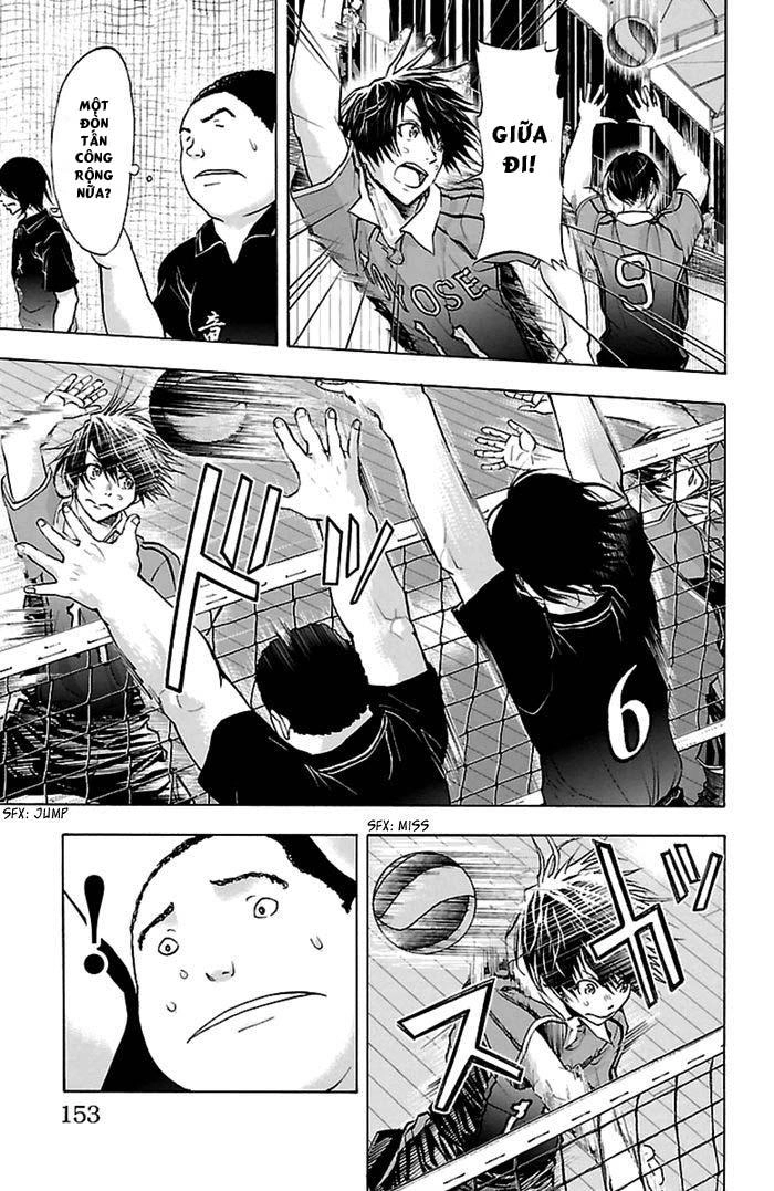 Harigane Service Chapter 49 - 8