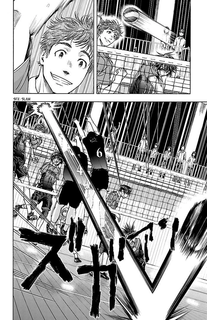 Harigane Service Chapter 49 - 9