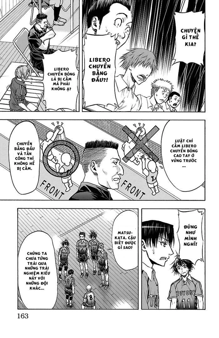 Harigane Service Chapter 49 - 18