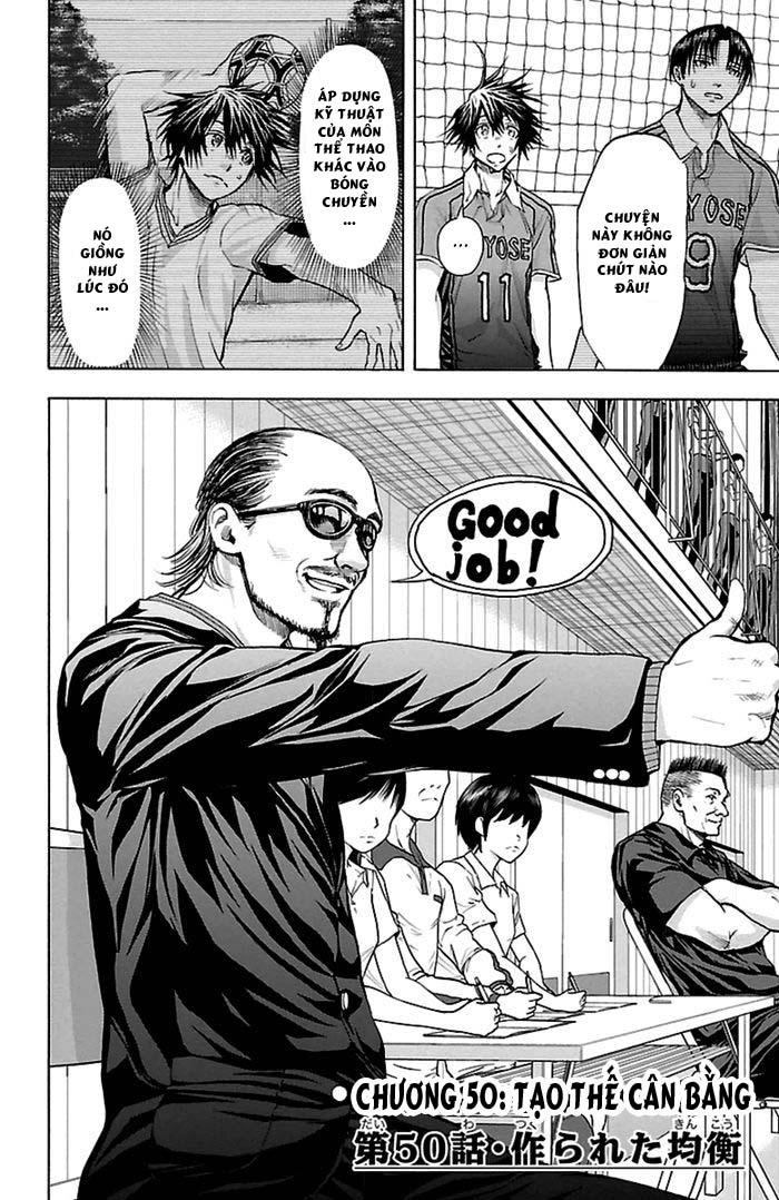 Harigane Service Chapter 50 - 1