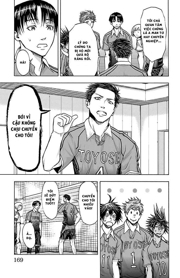 Harigane Service Chapter 50 - 2