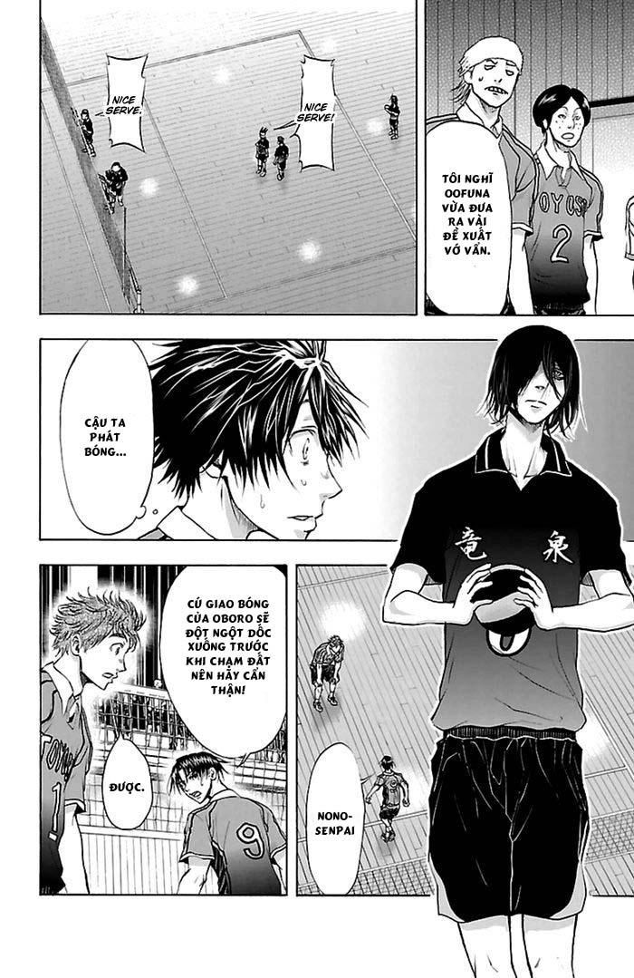 Harigane Service Chapter 50 - 3