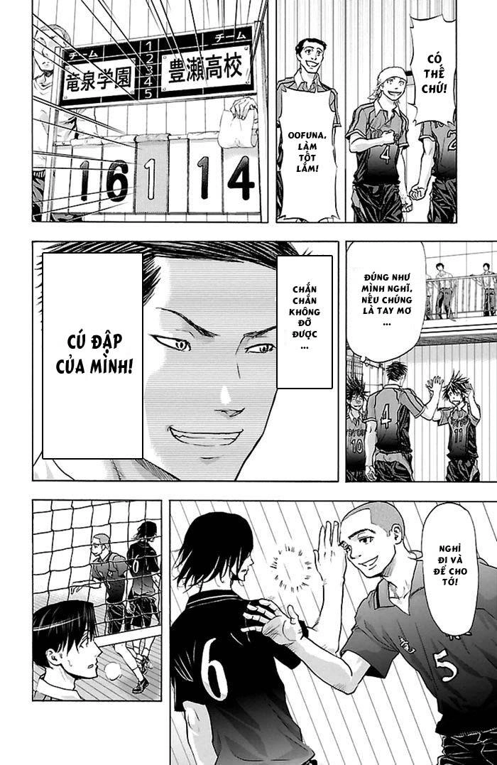 Harigane Service Chapter 50 - 7