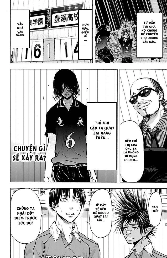 Harigane Service Chapter 50 - 9