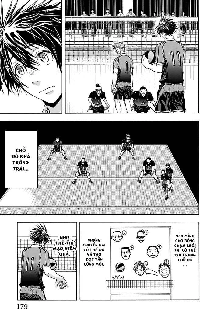 Harigane Service Chapter 50 - 12