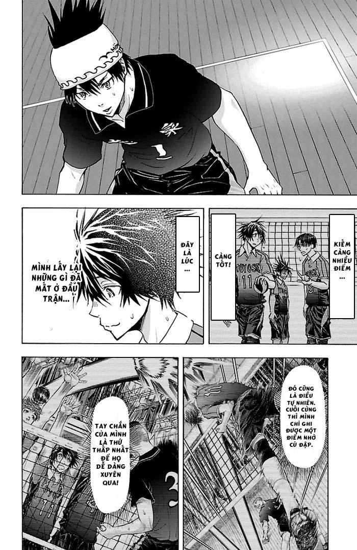 Harigane Service Chapter 50 - 13