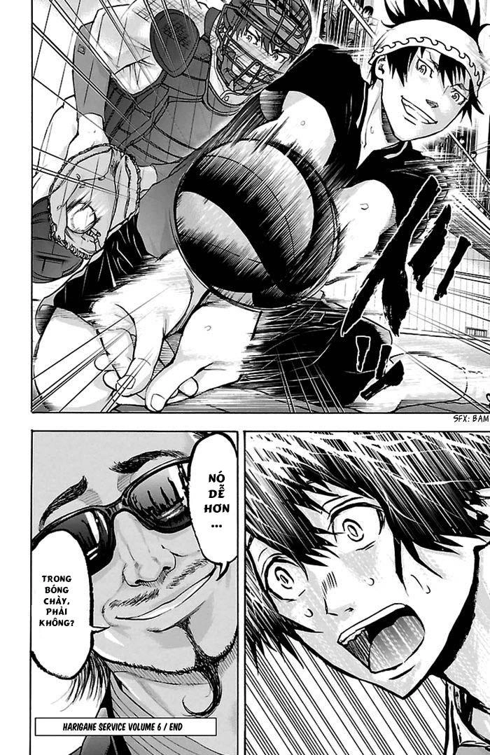 Harigane Service Chapter 50 - 17