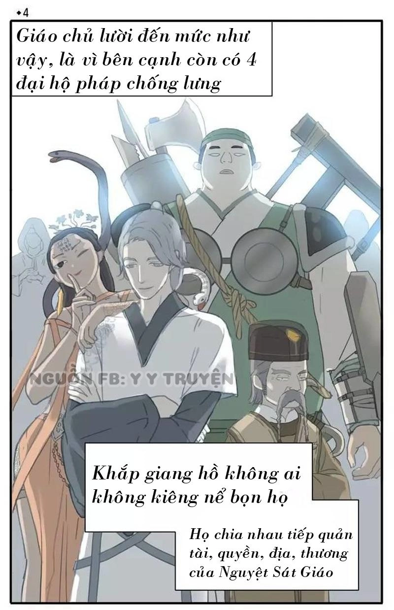 Giáo Chủ, Chú Ý Thanh Danh! Chapter 4 - 2