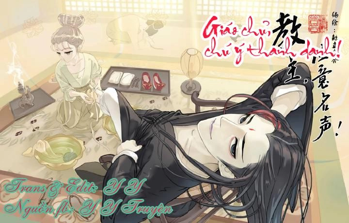Giáo Chủ, Chú Ý Thanh Danh! Chapter 9 - 1