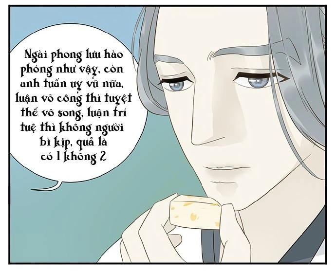 Giáo Chủ, Chú Ý Thanh Danh! Chapter 14 - 3