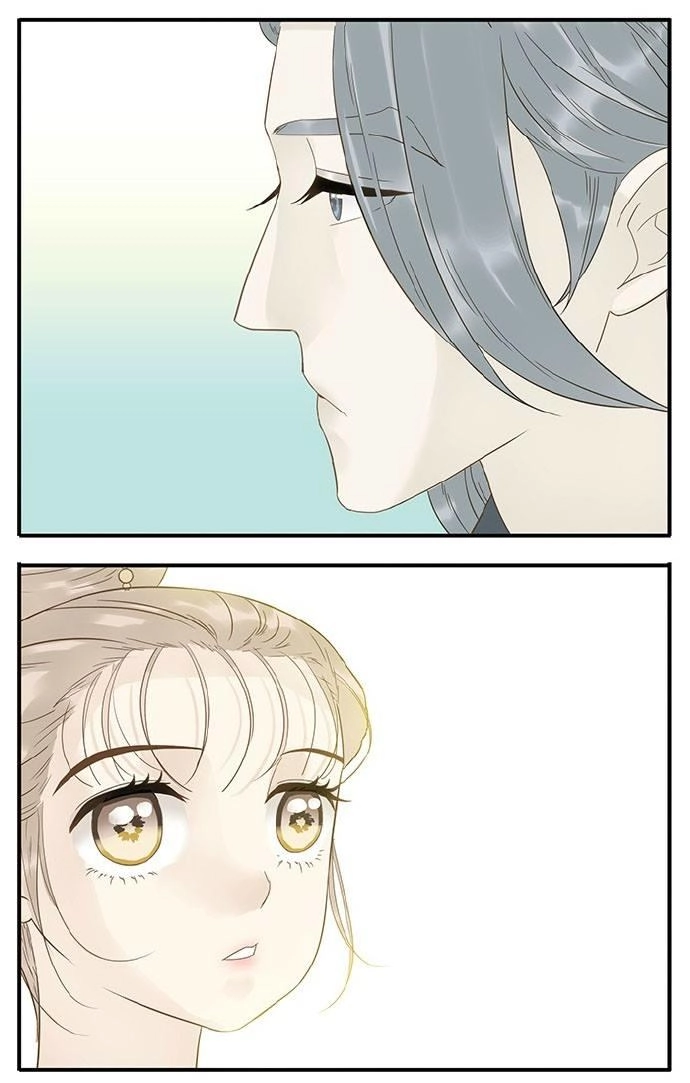 Giáo Chủ, Chú Ý Thanh Danh! Chapter 14 - 5