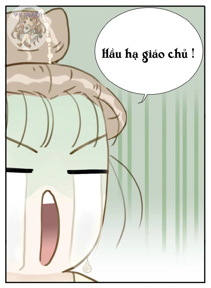 Giáo Chủ, Chú Ý Thanh Danh! Chapter 16.5 - 5