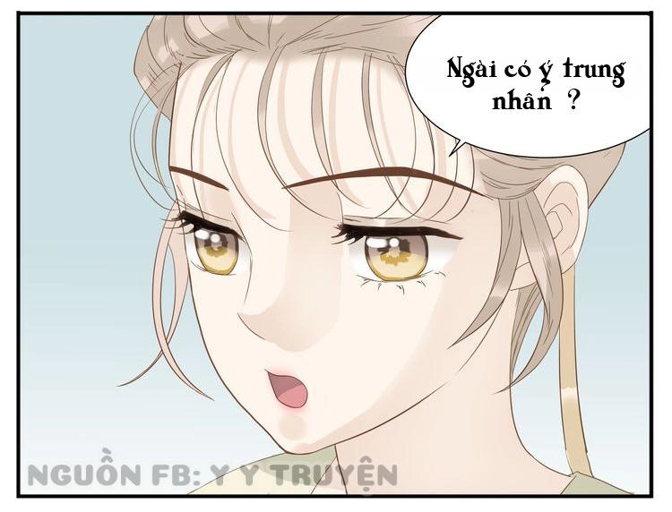 Giáo Chủ, Chú Ý Thanh Danh! Chapter 18 - 5