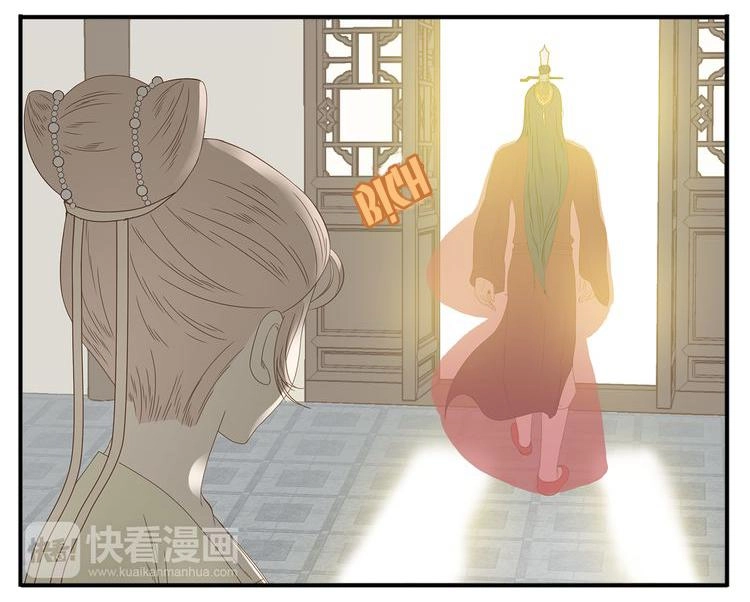 Giáo Chủ, Chú Ý Thanh Danh! Chapter 30 - 10