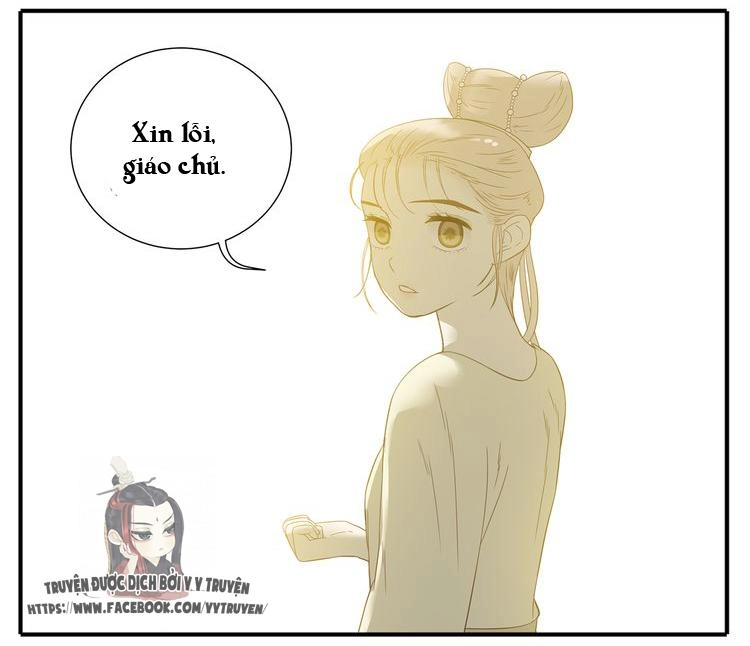 Giáo Chủ, Chú Ý Thanh Danh! Chapter 31 - 13