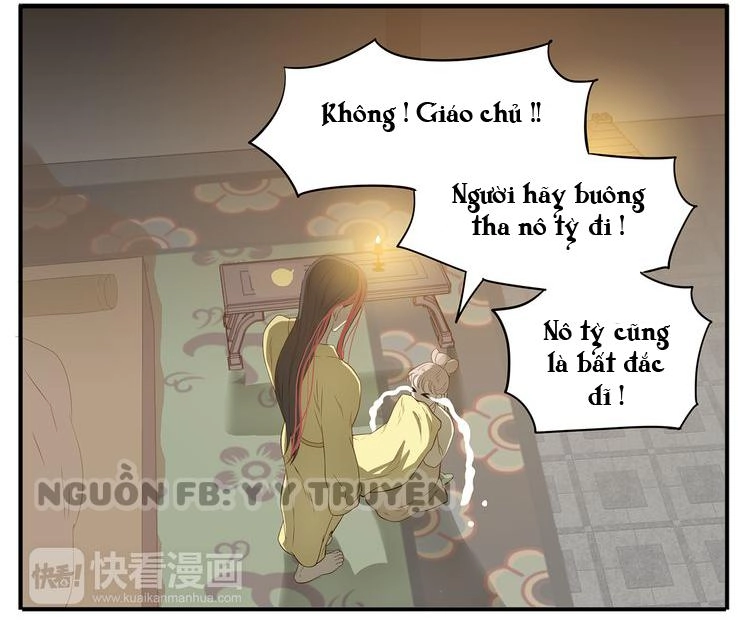 Giáo Chủ, Chú Ý Thanh Danh! Chapter 33 - 9