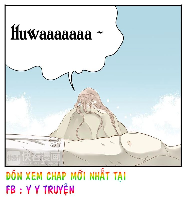 Giáo Chủ, Chú Ý Thanh Danh! Chapter 36 - 12