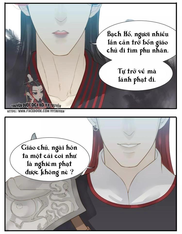 Giáo Chủ, Chú Ý Thanh Danh! Chapter 60 - 10