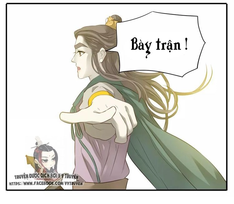 Giáo Chủ, Chú Ý Thanh Danh! Chapter 62 - 3