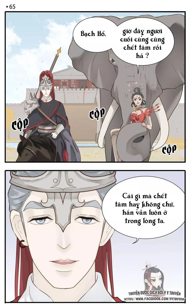 Giáo Chủ, Chú Ý Thanh Danh! Chapter 67 - 2