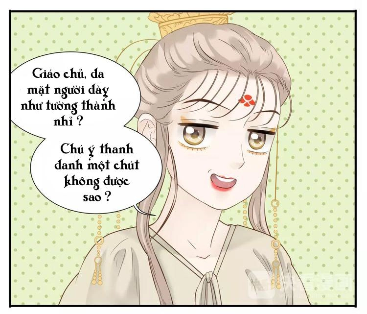 Giáo Chủ, Chú Ý Thanh Danh! Chapter 68 - 5