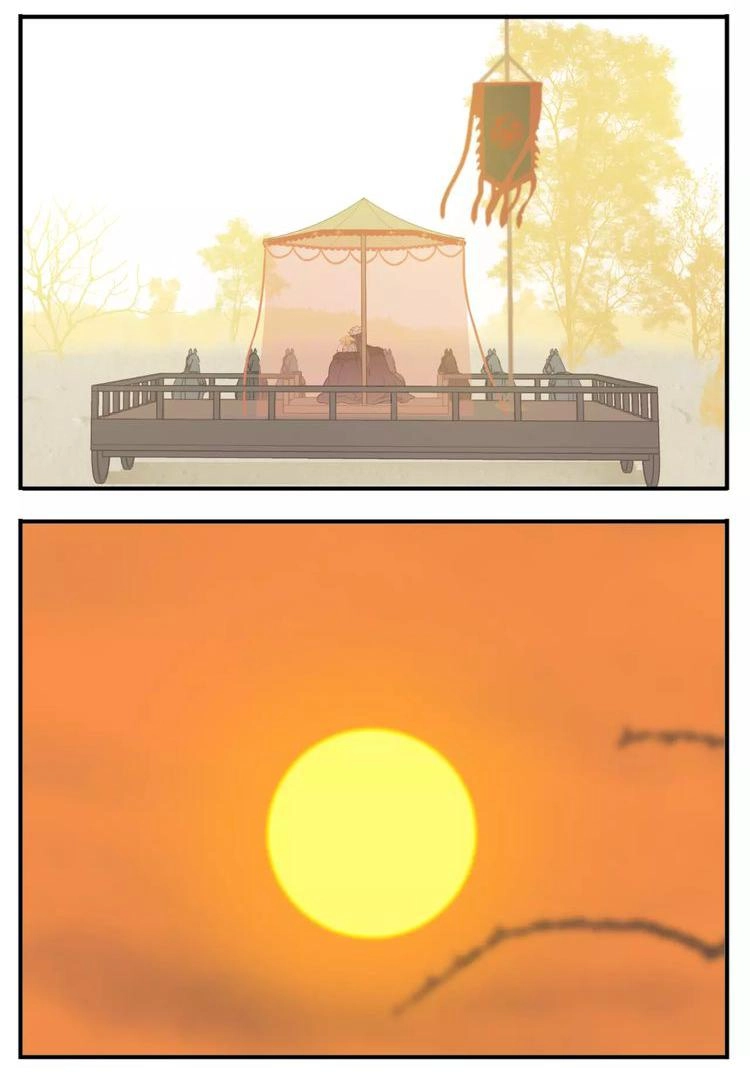 Giáo Chủ, Chú Ý Thanh Danh! Chapter 68 - 9