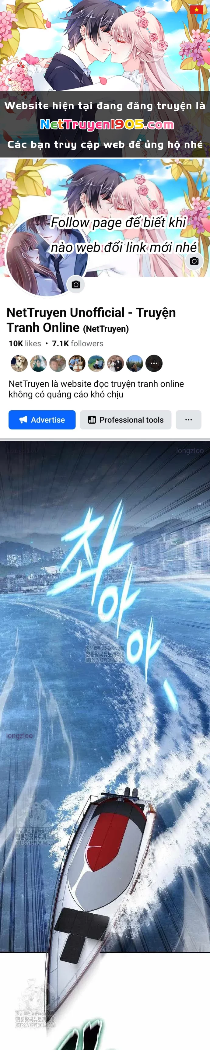 Vua Hiệp Sĩ Đã Trở Lại Với Một Vị Thần Chapter 133 - 1