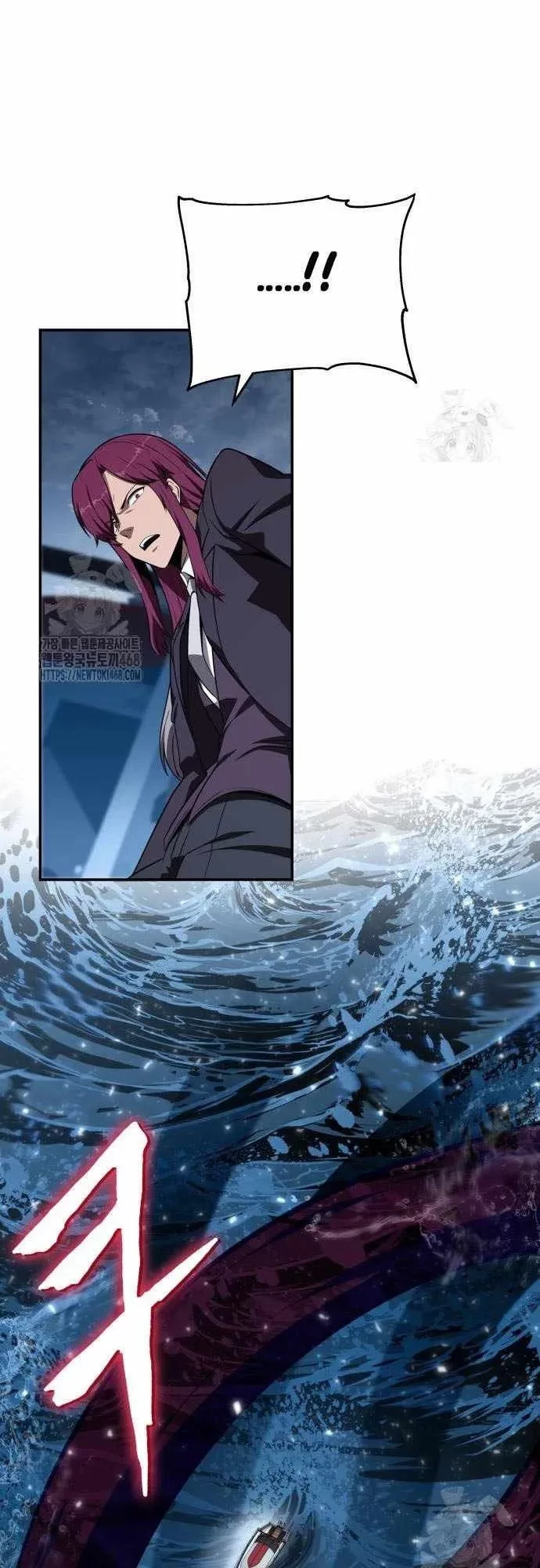 Vua Hiệp Sĩ Đã Trở Lại Với Một Vị Thần Chapter 133 - 10