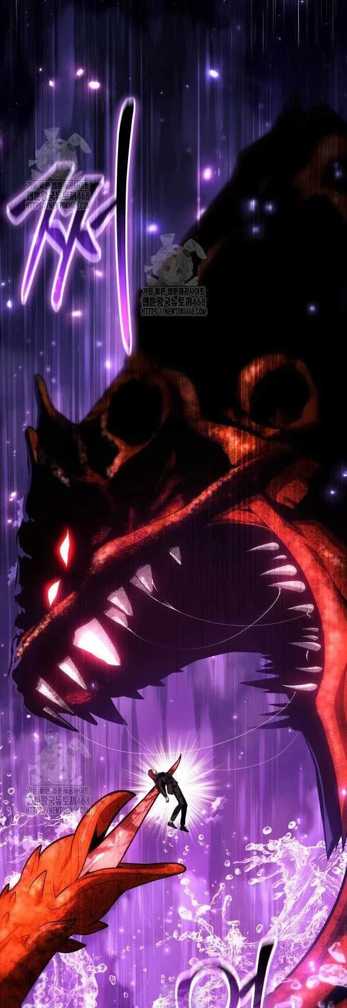 Vua Hiệp Sĩ Đã Trở Lại Với Một Vị Thần Chapter 133 - 23