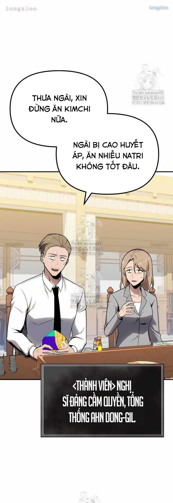 Vua Hiệp Sĩ Đã Trở Lại Với Một Vị Thần Chapter 133 - 28