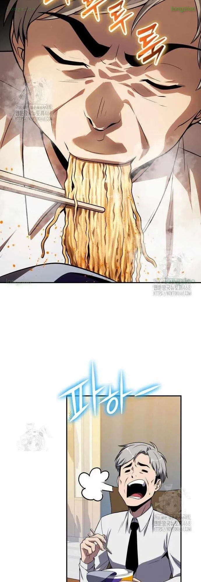 Vua Hiệp Sĩ Đã Trở Lại Với Một Vị Thần Chapter 133 - 30