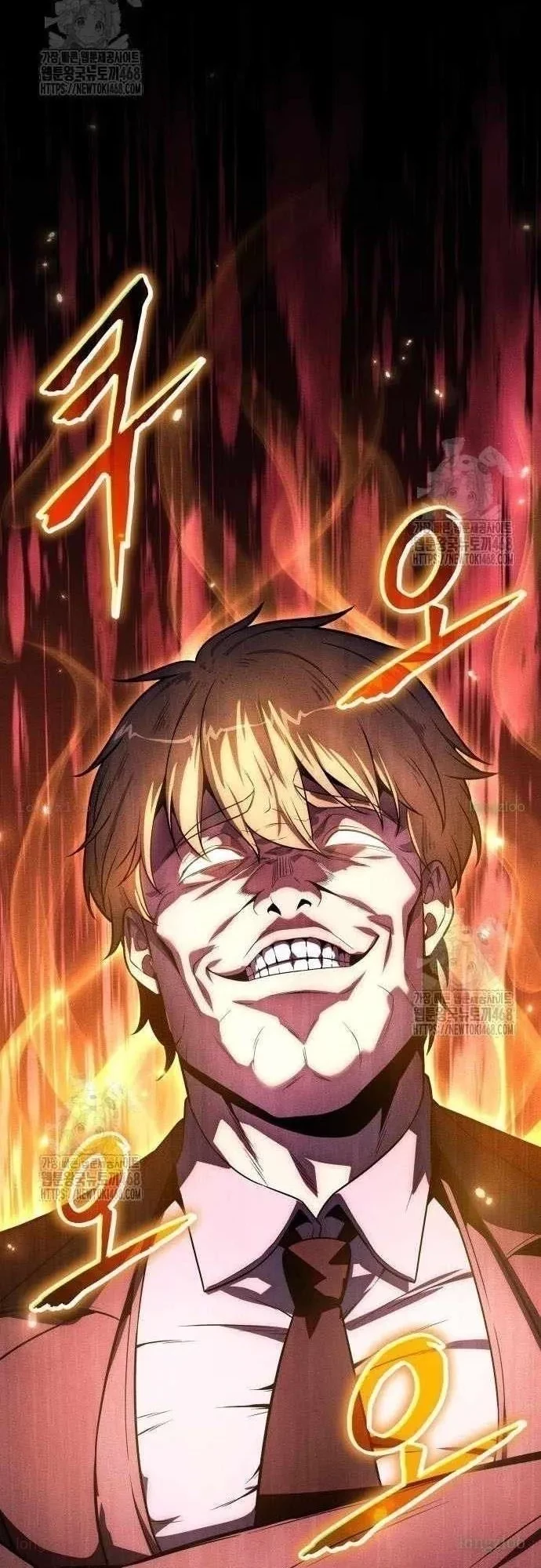 Vua Hiệp Sĩ Đã Trở Lại Với Một Vị Thần Chapter 133 - 73