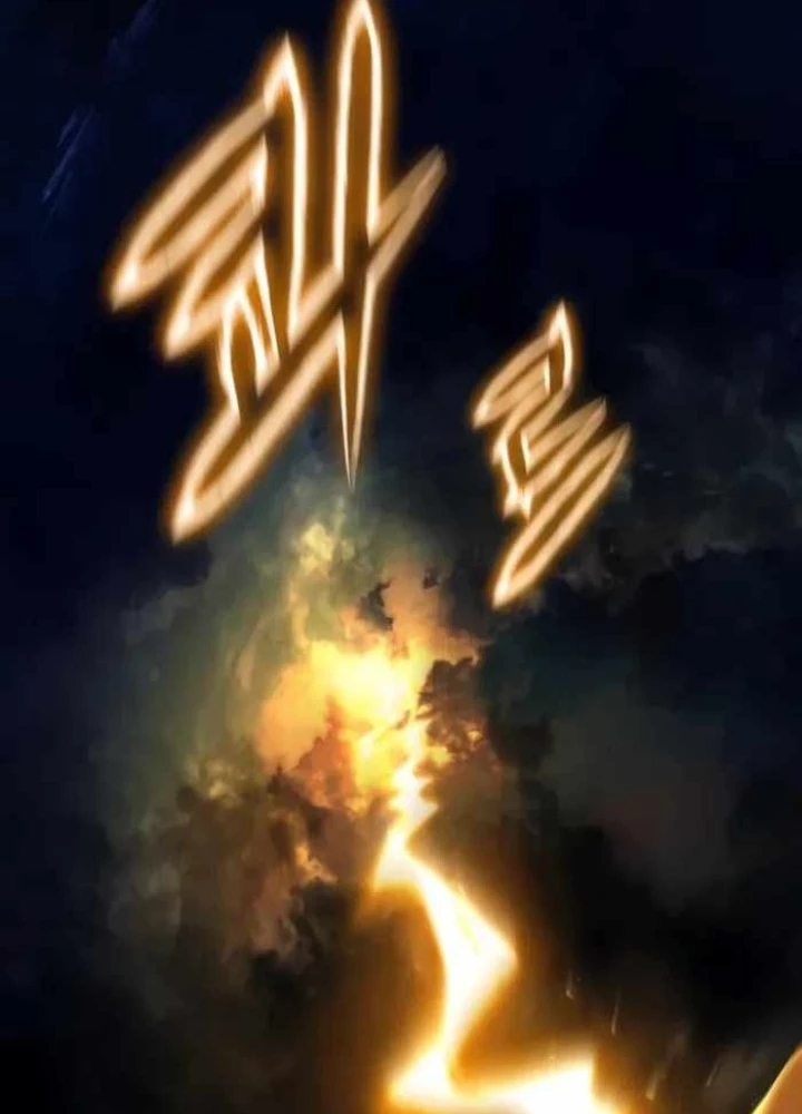 Vua Hiệp Sĩ Đã Trở Lại Với Một Vị Thần Chapter 134 - 101