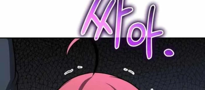 Vua Hiệp Sĩ Đã Trở Lại Với Một Vị Thần Chapter 134 - 108