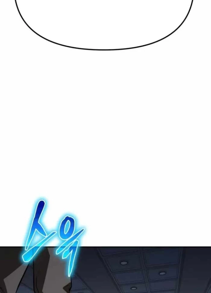 Vua Hiệp Sĩ Đã Trở Lại Với Một Vị Thần Chapter 134 - 131