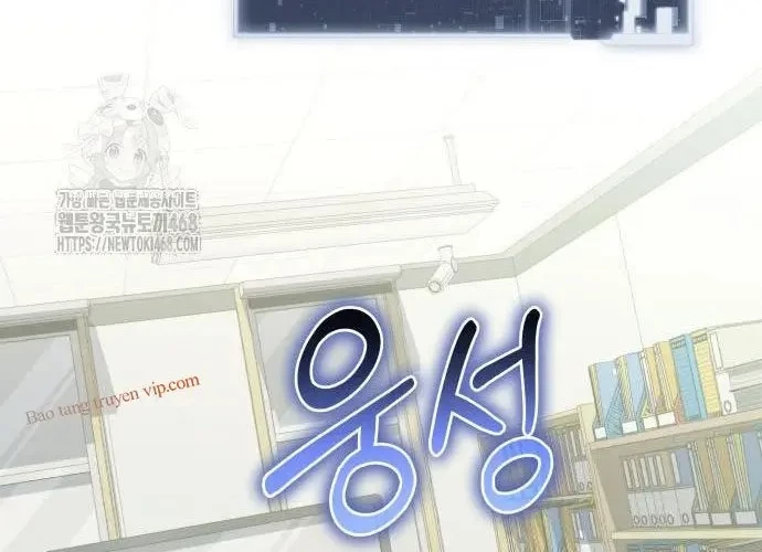 Vua Hiệp Sĩ Đã Trở Lại Với Một Vị Thần Chapter 135 - 2