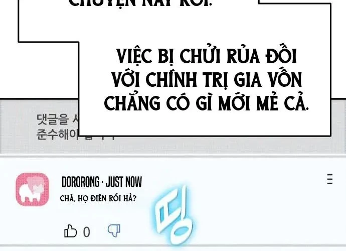 Vua Hiệp Sĩ Đã Trở Lại Với Một Vị Thần Chapter 135 - 13