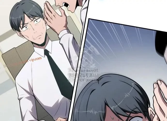 Vua Hiệp Sĩ Đã Trở Lại Với Một Vị Thần Chapter 135 - 26