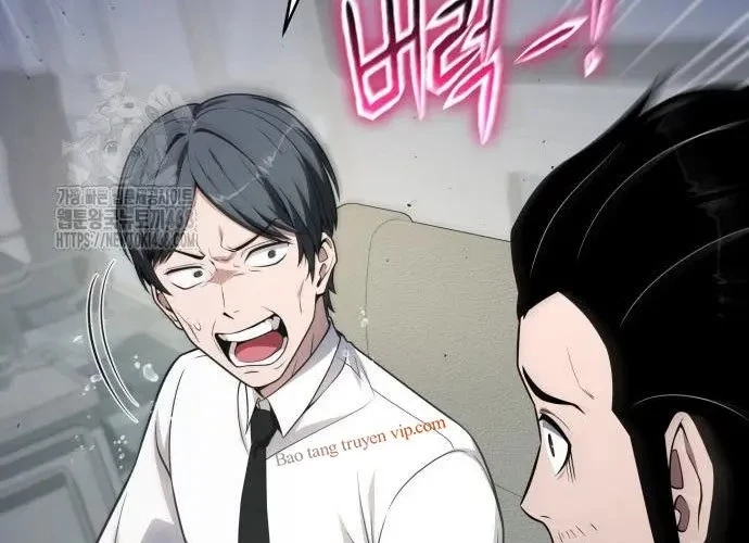 Vua Hiệp Sĩ Đã Trở Lại Với Một Vị Thần Chapter 135 - 31